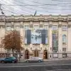 Русская драма Леси Украинки. 135 лет знаменитому театру Соловцова (Фото : Открытый источник / Театр русской драмы им. Леси Украинки в Киеве (особняк Бергонье)) Фото : Открытый исто…